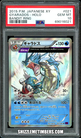 Gyarados 021/081 Holo Unlimited Japanese Bandit Ring - PSA 10