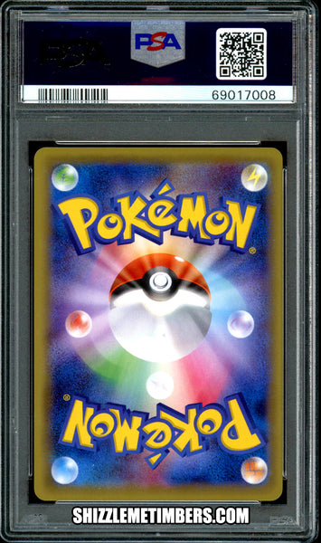 Charizard EX 013/087 1st Edition Japanese 20th Anniversary CP6 - PSA 10