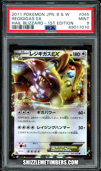 Regigigas EX 045/052 1st Edition Black White Hail Blizzard - PSA 9