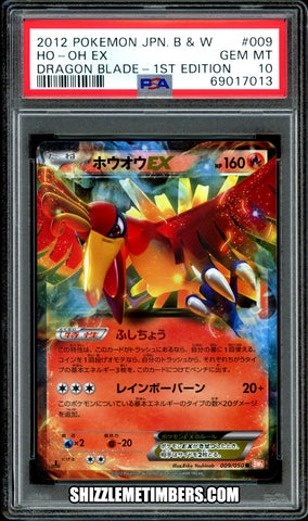 HO-OH EX 009/050 Japanese 1st Edition Black White Dragon Blade - PSA 10