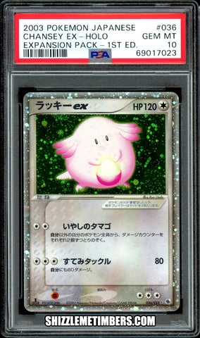 Chansey EX 036/055 Japanese 1st Edition Ruby Sapphire Expansion Pack - PSA 10