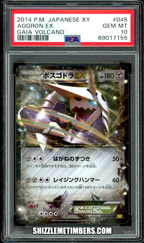 Aggron EX 045/070 Unlimited Japanese XY Gaia Volcano XY5 - PSA 10