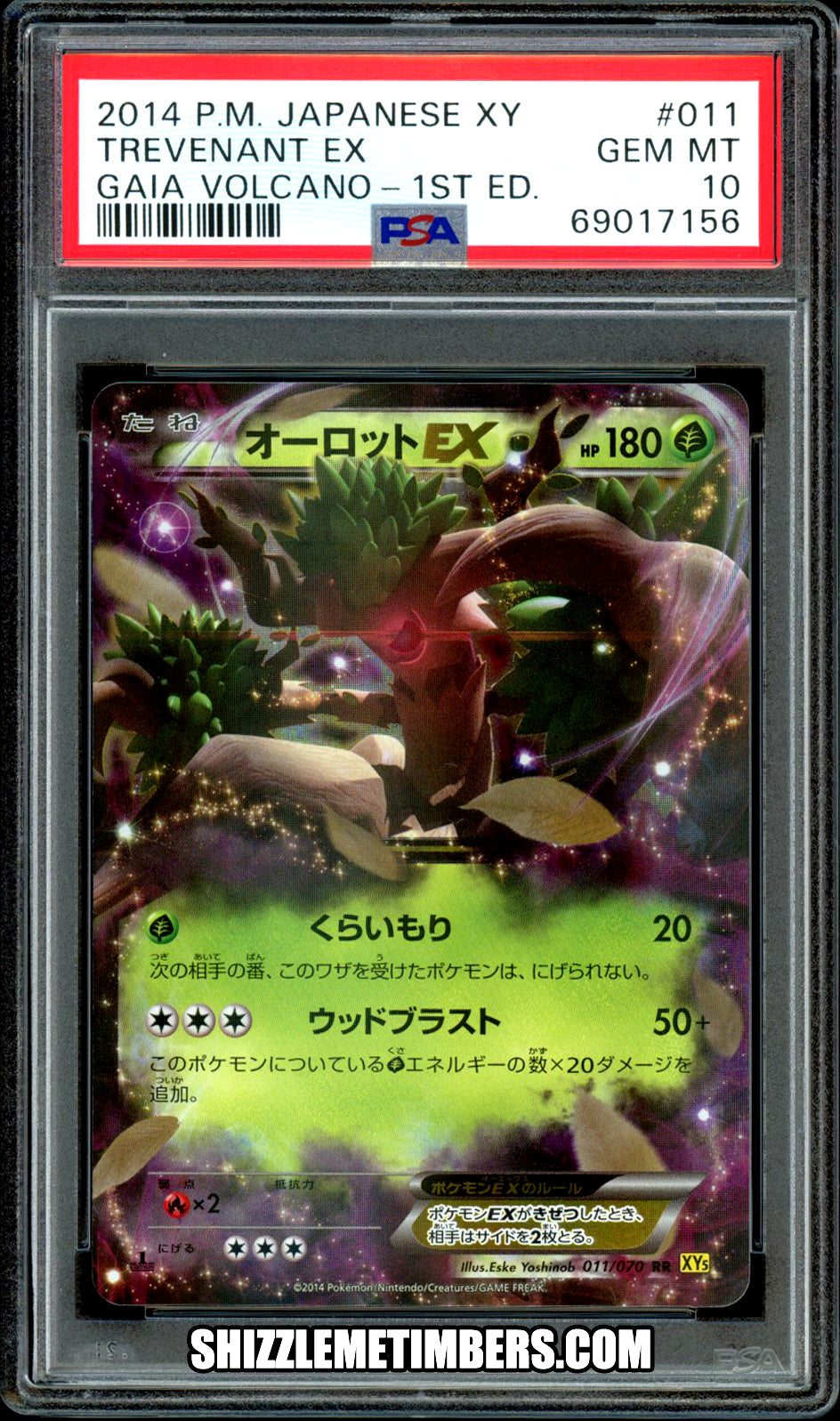 Trevenant EX 011/070 1st Edition Japanese XY Gaia Volcano XY5 - PSA 10