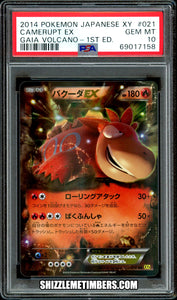 Camerupt EX 021/070 1st Edition Japanese XY Gaia Volcano XY5 - PSA 10