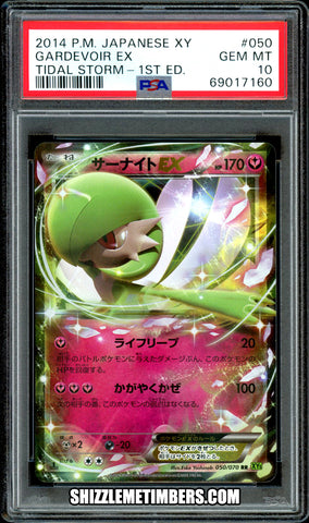 Gardevoir EX 050/070 1st Edition Japanese XY Tidal Storm XY5 - PSA 10