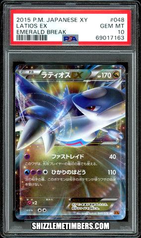 Latios EX 048/078 Unlimited Japanese XY Emerald Break XY6 - PSA 10