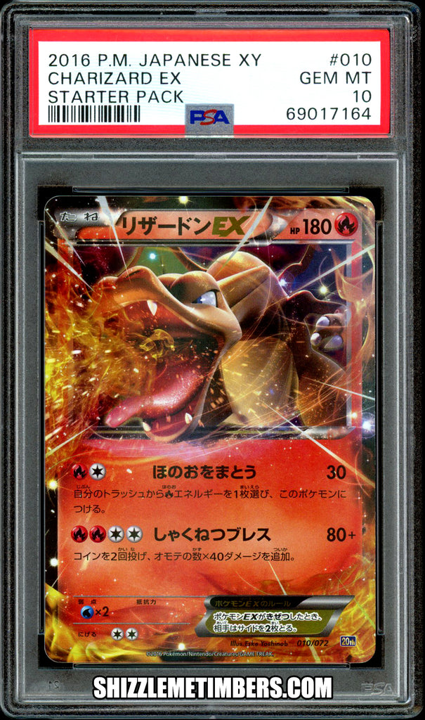 Charizard EX 010/072 20th Anniversary Japanese Starter Pack - PSA 