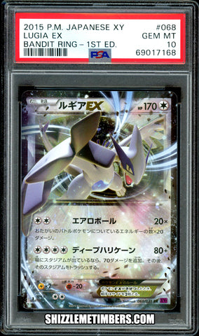 Lugia EX 068/081 Japanese 1st Edition Bandit Ring XY7 - PSA 10