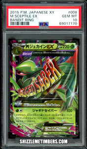 M Sceptile EX 008/081 Japanese Unlimited Bandit Ring XY7 - PSA 10