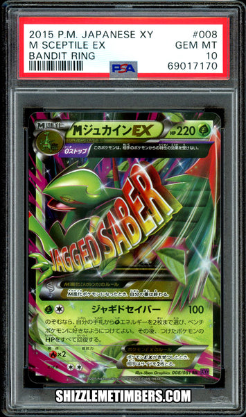 M Sceptile EX 008/081 Japanese Unlimited Bandit Ring XY7 - PSA 10