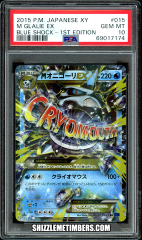 M Glalie EX 015/059 1st Edition Japanese XY Blue Shock XY8 - PSA 10