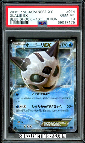 Glalie EX 014/059 1st Edition Japanese XY Blue Shock XY8 - PSA 10