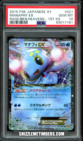 Manaphy EX 021/080 1st Edition Japanese XY Rage Broken Heavens XY9 - PSA 10