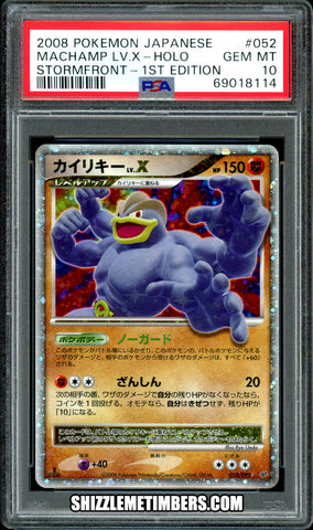 Machamp LV. X 052/092 Japanese 1st Edition Stormfront - PSA 10