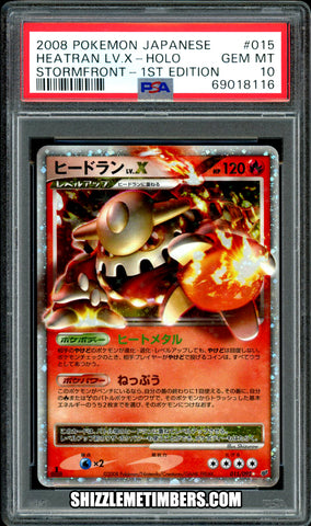 Heatran LV. X 015/092 Japanese 1st Edition Stormfront - PSA 10