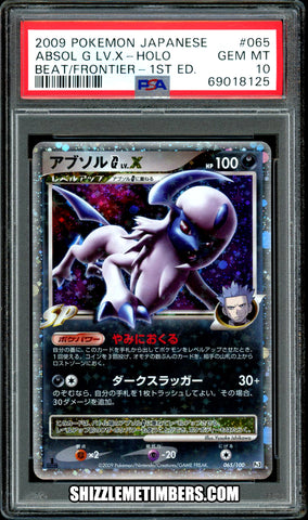 Absol G LV. X 065/100 Japanese 1st Edition Beat Frontier - PSA 10