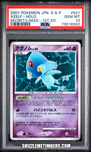 Azelf 521 Holo Japanese Secret Lakes 1st Edition Diamond Pearl  - PSA 10