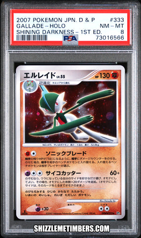 Gallade 333 Holo Japanese Shining Darkness 1st Edition Diamond Pearl - PSA 8