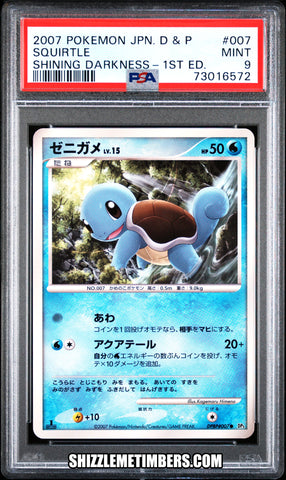 Squirtle 007 Japanese Shining Darkness 1st Edition Diamond Pearl - PSA 9