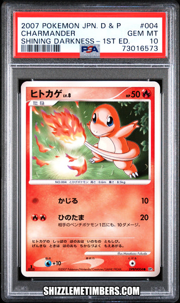 Charmander 004 Japanese Shining Darkness 1st Edition Diamond Pearl - PSA 10