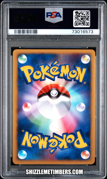 Charmander 004 Japanese Shining Darkness 1st Edition Diamond Pearl - PSA 10