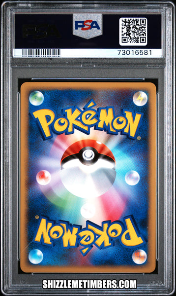 Porygon Z Holo Japanese Moonlit Pursuit 1st Edition Diamond Pearl - PSA 7