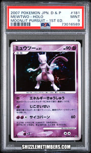 Mewtwo 181 Holo Japanese Pokemon Diamond Pearl Moonlit Pursuit 1st - PSA 9