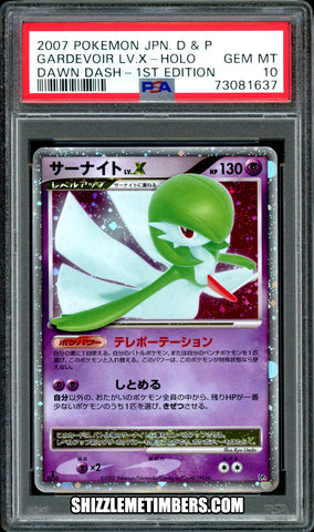 Gardevoir LV. X Japanese 1st Edition Diamond Pearl Dawn Dash - PSA 10