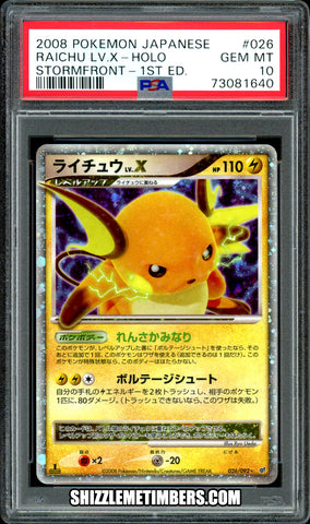 Raichu LV. X 026/092 Japanese 1st Edition Stormfront - PSA 10