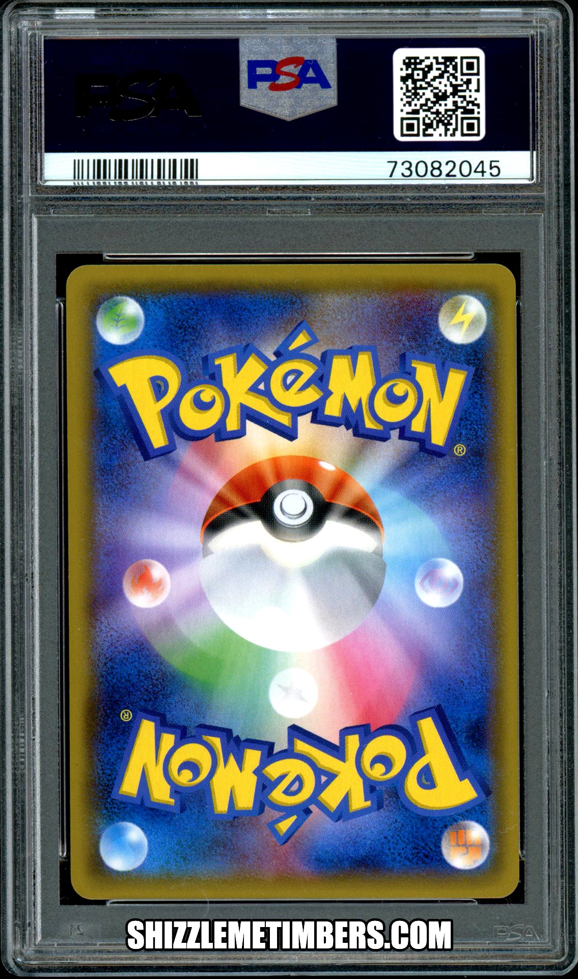Gyarados GX 056/050 HR Rainbow Rare print Pokemon Card
