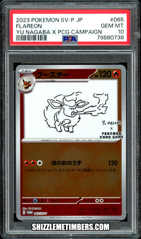 Flareon 065/SV-P Promo Japanese Yu Nagaba - PSA 10