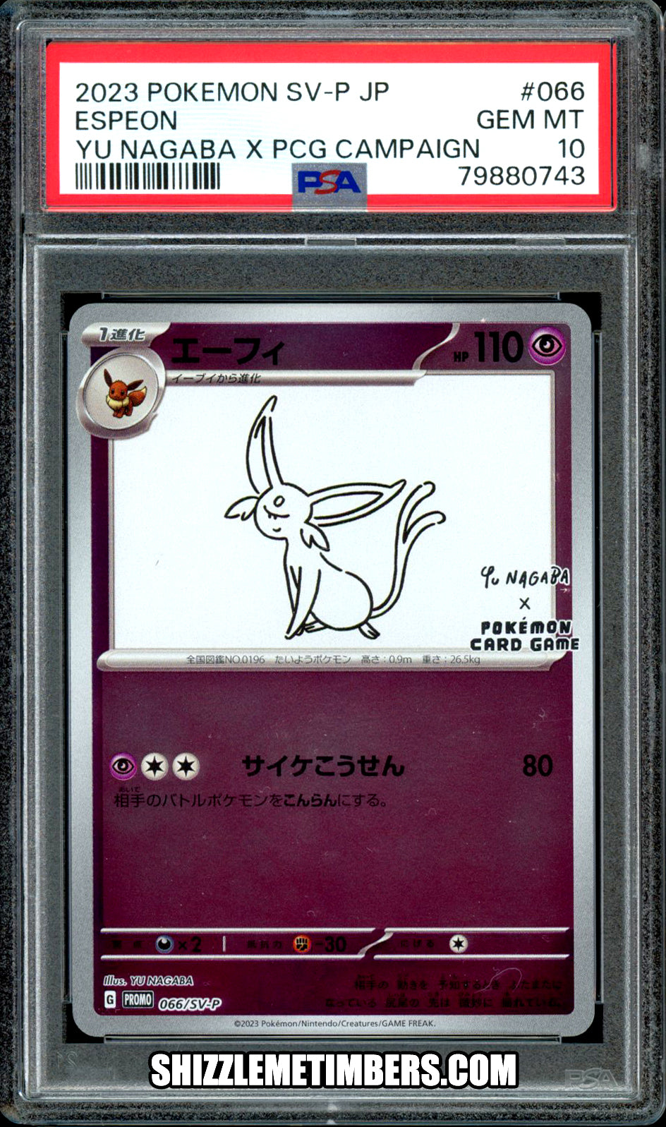 Espeon 066/SV-P Promo Japanese Yu Nagaba - PSA 10