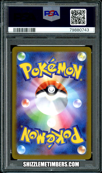 Espeon 066/SV-P Promo Japanese Yu Nagaba - PSA 10