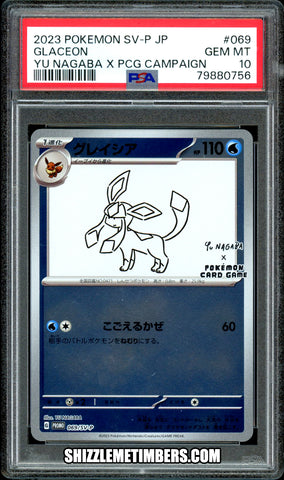 Glaceon 069/SV-P Promo Japanese Yu Nagaba - PSA 10