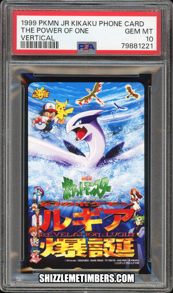 Lugia Phone Card Pokemon Japanese Movie Vertical Pokemon the Movie 2000 - PSA 10