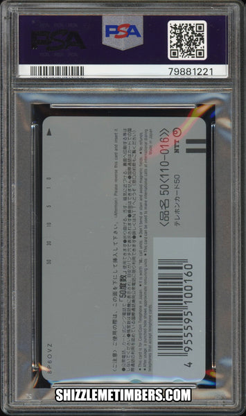 Lugia Phone Card Pokemon Japanese Movie Vertical Pokemon the Movie 2000 - PSA 10