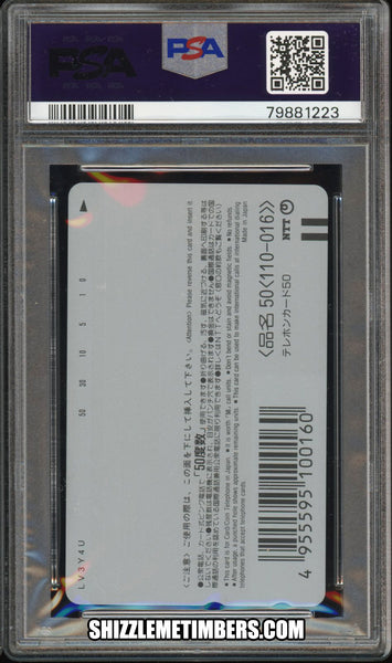 Pikachu Phone Card Pokemon Japanese Movie Vertical Mewtwo Strikes Back - PSA 10