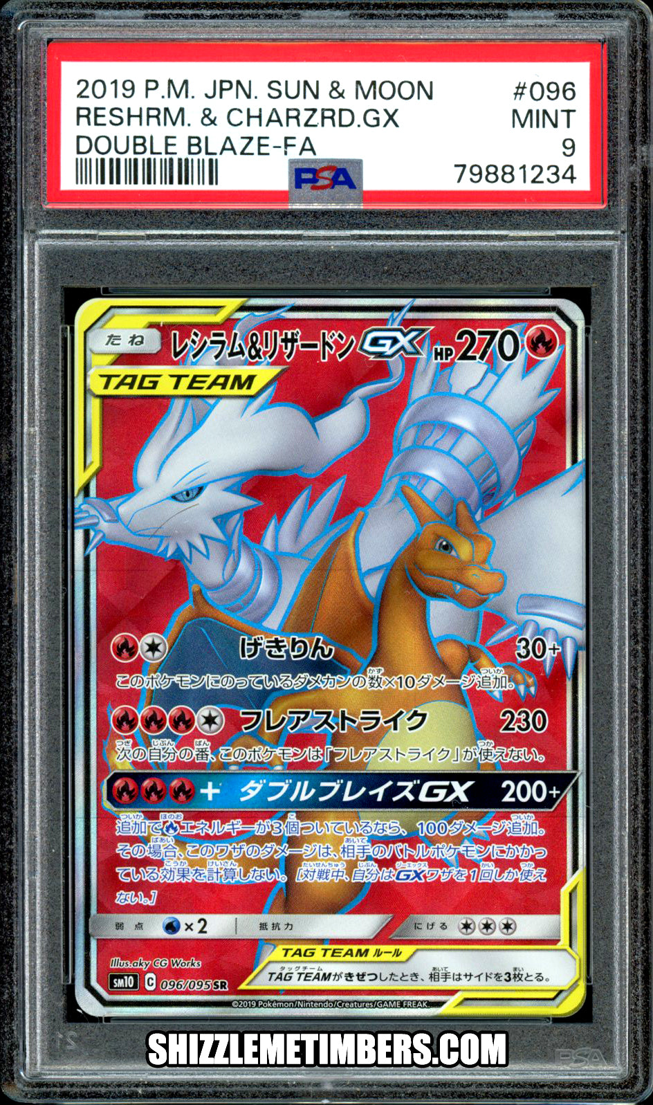 Charizard Reshiram GX 096/095 Pokemon Japanese Double Blaze - PSA 9