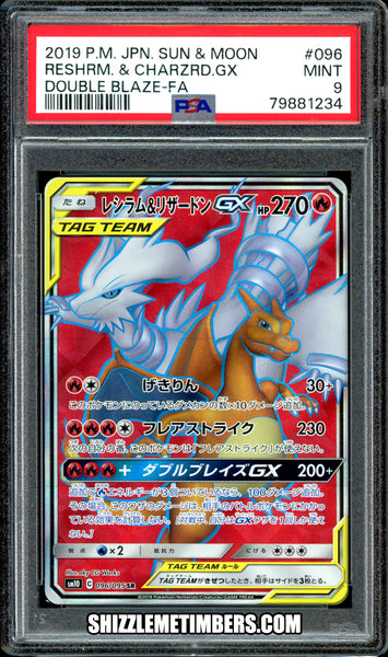 Charizard Reshiram GX 096/095 Pokemon Japanese Double Blaze - PSA 9