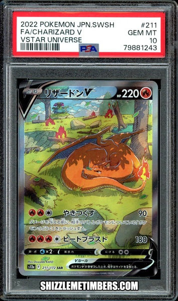 Charizard V 211/172 Pokemon Japanese VSTAR Universe - PSA 10