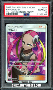 Pulmeria 057/051 Full Art Japanese Pokemon To Have Seen Rainbow - PSA 10