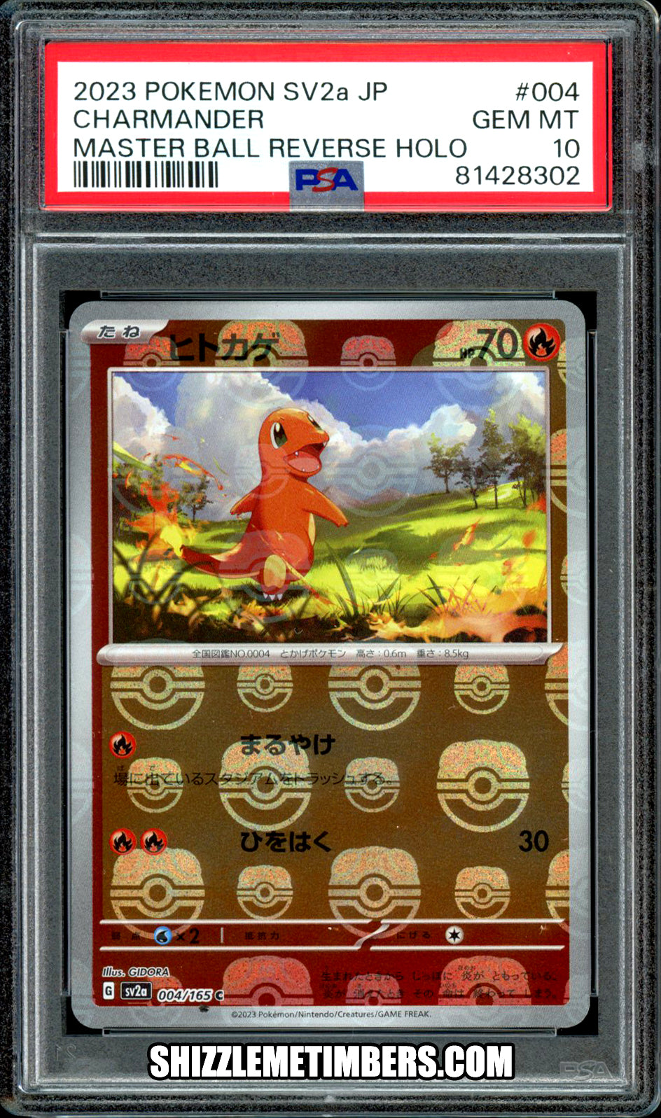 Charmander 004/165 Pokemon Japanese SV2a 151 Master Ball Reverse - PSA 10