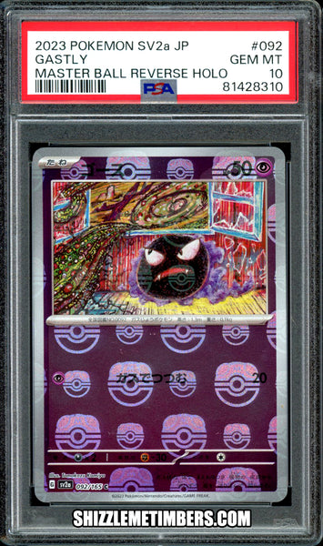 Gastly 092/165 Pokemon Japanese SV2a 151 Master Ball Reverse - PSA 10