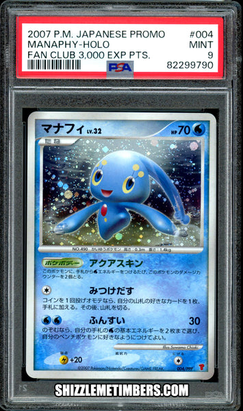 Manaphy 004/PPP Promo Japanese Fan Club 3000 EXP Points - PSA 9