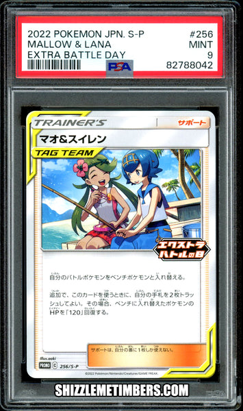 Mallow Lana 256/S-P Promo Trainer Japanese Pokemon Battle Day Prize - PSA 9