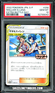 Mallow Lana 256/S-P Promo Trainer Japanese Pokemon Battle Day Prize - PSA 10