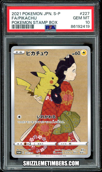 Pikachu 227/S-P Promo Japanese Pokemon Stamp Box - PSA 10