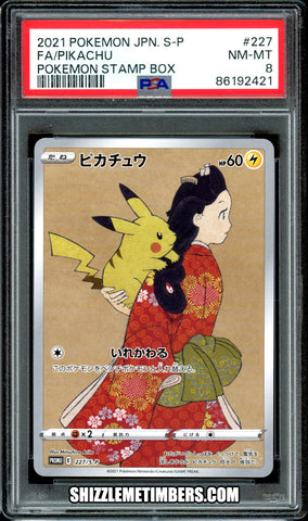 Pikachu 227/S-P Promo Japanese Pokemon Stamp Box - PSA 8