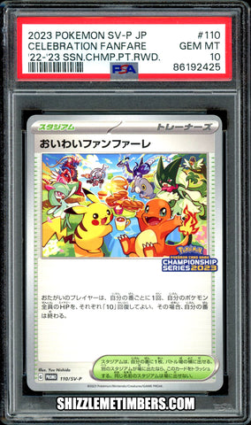 Celebration Fanfare 110/SV-P Promo Japanese Championship 2023 - PSA 10