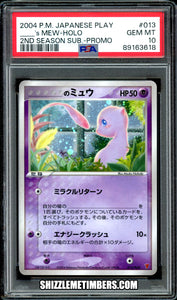 Mew 013/PLAY Promo Japanese PLAY Club Second Season Nishida - PSA 10